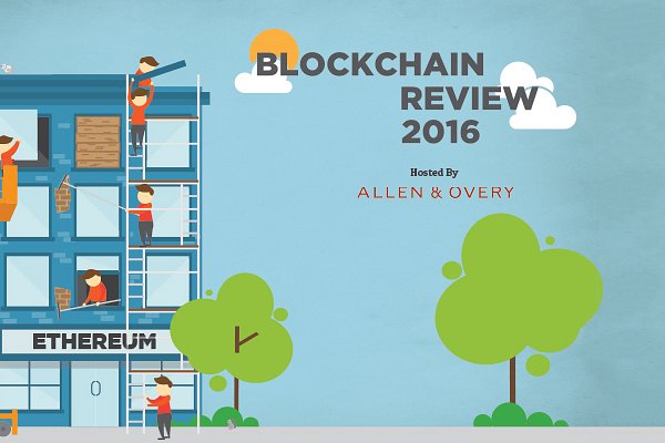 Ethereum/BBLF Blockchain Future Review December 9th