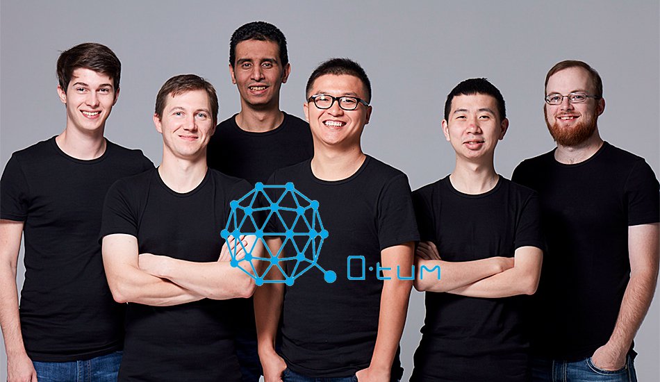 Qtum: Connecting Blockchain Technology With the Commercial World