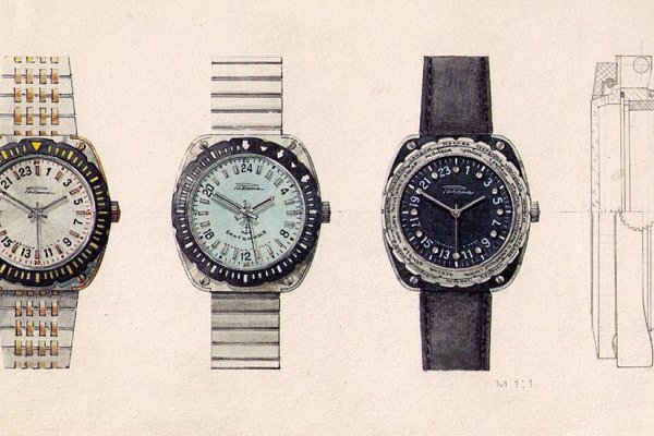 Raketa Watches Trials Blockchain Technology to Fight Counterfeiting